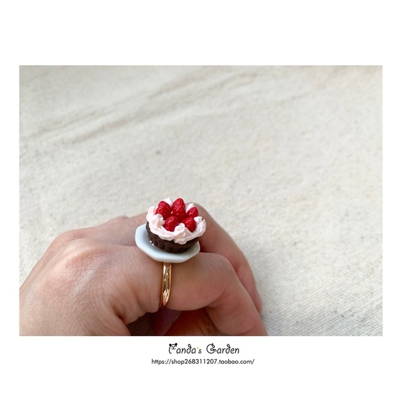 Cake Ring - Picture 1 of 2